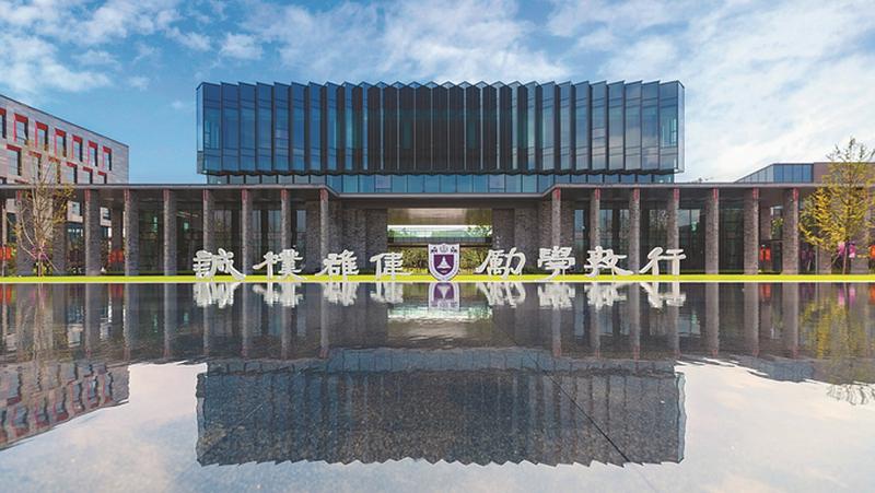 NJU AeroSafe Lab